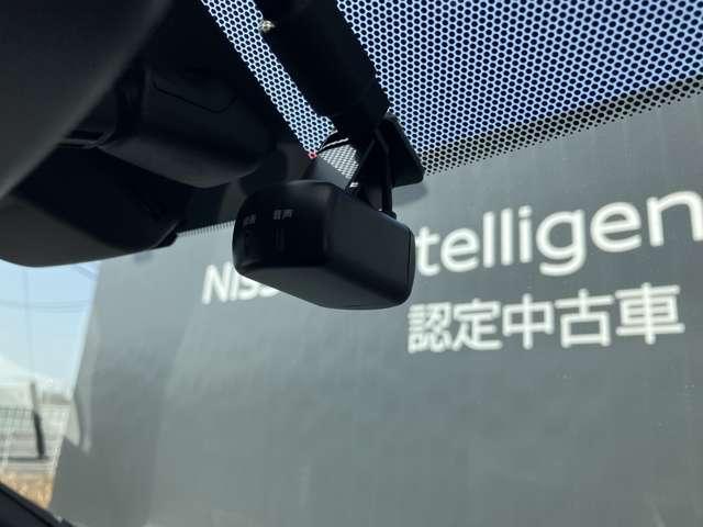 リーフ オーテック　ＭＯＰナビ　バックモニター　プロパイロット　衝突軽減ブレーキ　オートハイビーム　ＬＥＤライト　スマートキー　シートヒーター　バックモニター　フルオートエアコン　メモリーナビ　ＥＴＣ　アルミホイール（23枚目）