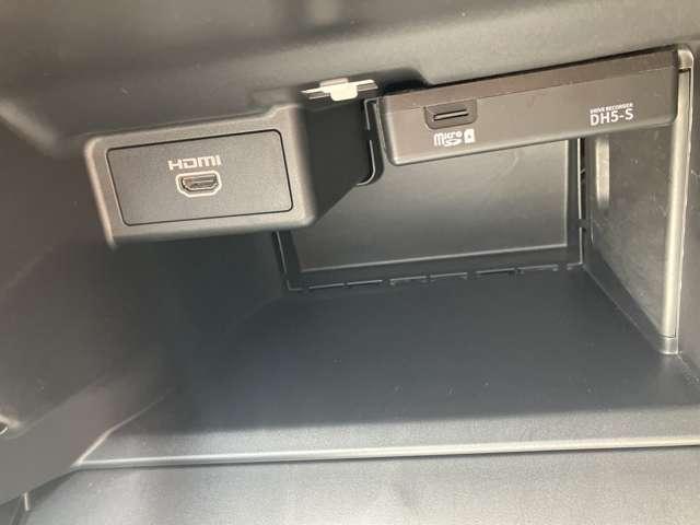 リーフ オーテック　ＭＯＰナビ　バックモニター　プロパイロット　衝突軽減ブレーキ　オートハイビーム　ＬＥＤライト　スマートキー　シートヒーター　バックモニター　フルオートエアコン　メモリーナビ　ＥＴＣ　アルミホイール（24枚目）