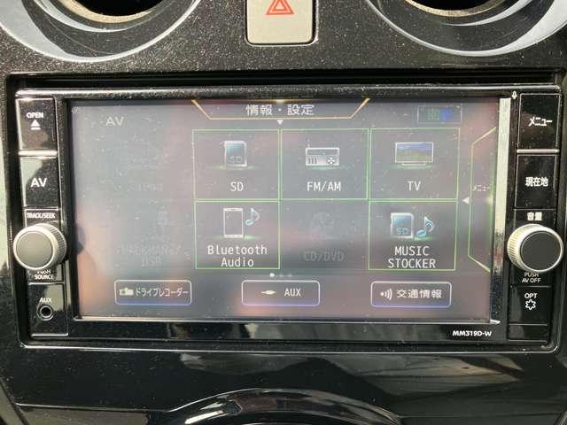 �������̎����L�^���Ă����h���C�u���R�[�_�[�B�i�r�A���ł��̂ŁA�i�r��ʂŉf���̊m�F���o���܂��B