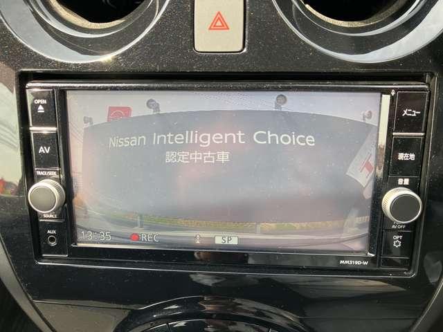 �A���E���h�r���[���j�^�[�͂S���̃J�����Ő^�ォ��Ԃ������悤�Ƀ��j�^�[�Ŋm�F���ł�����Y�̎����̑����ł��B�O��Z���T�[�ɂ��ړ������m�A��Q�����m�����ĉ�ʂɕ\���B������ۂ̎Ԃő̊����Ă݂Ă��������B