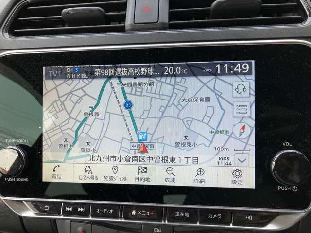 �������[�i�r�ł��B�y�����h���C�u�Ƀi�r�͌������܂����ˁB���܂ōs�������Ƃ̖����Ƃ���ɍs���Ă݂܂��񂩁H