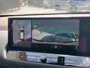 アラウンドビューモニターは４方のカメラで真上から車を見たようにモニターで確認ができる日産の自慢の装備です。前後センサーにより移動物検知、障害物検知をして画面に表示。是非実際の車で体感してみてください。