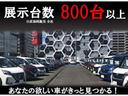 Ｘ　当社社用車ＵＰ　９インチナビ　アイドリングストップ付き　地デジフルセグ　エマ－ジェンシ－ブレ－キ　インテリキ－　運転席エアバッグ　全周囲モニタ　サイドエアバック　車線逸脱警報　イモビライザー　記録簿（46枚目）
