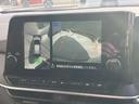 　当社試乗車ＵＰ　ニッサンコネクトナビ　インテリジェントクルーズ　助手席エアバック　ＰＳ　ＰＷ　盗難防止　地デジ　キーフリーシステム　【ＬＥＤヘッドライト】　ＡＡＣ　記録簿付き　ワンオ－ナ－車　ＥＴＣ（21枚目）