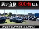最後までご覧頂き、誠に有難うございました。ご不明な点などございましたらお問い合わせメール、無料のお電話でもお問い合わせ下さいませ。