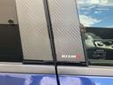 ＮＩＳＭＯピラーガーニッシュがオプションで装着されています。