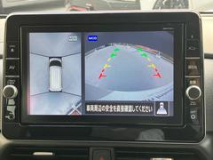 ���饦��ɥӥ塼��˥����ϣ����Υ����ǿ��夫��֤򸫤��褦�˥�˥����ǳ�ǧ���Ǥ��������μ����������Ǥ������奻�󥵡��ˤ���ưʪ���Ρ��㳲ʪ���Τ򤷤Ʋ��̤�ɽ��������ºݤμ֤��δ����ƤߤƤ��������� 3