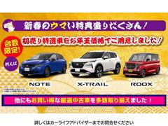 ��������������ޤǡ����եե����򳫺Ť������ޤ�����͵��ηڡ�����ѥ��ȥ�����Ϥ���ŹĹ�����֤��Ѱդ��ơ����ͤΤ���Ź�򿴤�ꤪ�Ԥ����Ƥ��ޤ��� 3