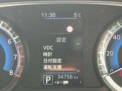 �롼���� ���������ϥ��������������ء���󥪡��ʡ�����������ʥӡ��ţԣã��� 0804941A20260123E003 7