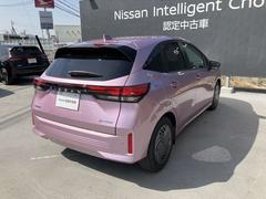 �Хå��ӥ塼��������ΰ�������ݤ��륽�ʡ��ȥ������������������ʤϥץ饤�Х������饹�ȤʤäƤ��ޤ��� 7