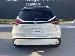 �Хå��ӥ塼��������ΰ�������ݤ��륽�ʡ��ȥ������������������ʤϥץ饤�Х������饹�ȤʤäƤ��ޤ��� 4