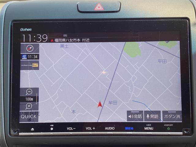 フリード Ｇ・ホンダセンシング　ＶＸＭ－１９７ＶＦＥＩナビＴＶ・Ｂｌｕｅｔｏｏｔｈ・ＤＶＤビデオ・ワンオーナー車　ｉ－ＳＴＯＰ　スマートキ－　ワンオナ　整備点検記録簿　ＬＥＤライト　クルーズコントロール付　横滑り防止機能　ＥＴＣ装備（5枚目）