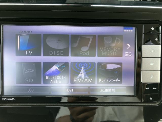 トール カスタムＧターボＳＡＩＩ　ワンオーナー・ナビ・マルチビューカメラ・ドラレコ・ＥＴＣ・両側パワースライドドア・オートエアコン・衝突軽減ブレーキ・スマートキー・クルーズコントロール　ＵＳＢ　横滑防止　ターボエンジン　両側自動ドア（8枚目）
