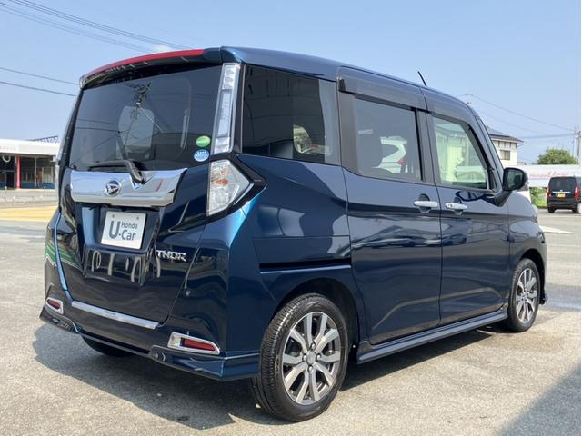 トール カスタムＧターボＳＡＩＩ　ワンオーナー・ナビ・マルチビューカメラ・ドラレコ・ＥＴＣ・両側パワースライドドア・オートエアコン・衝突軽減ブレーキ・スマートキー・クルーズコントロール　ＵＳＢ　横滑防止　ターボエンジン　両側自動ドア（25枚目）