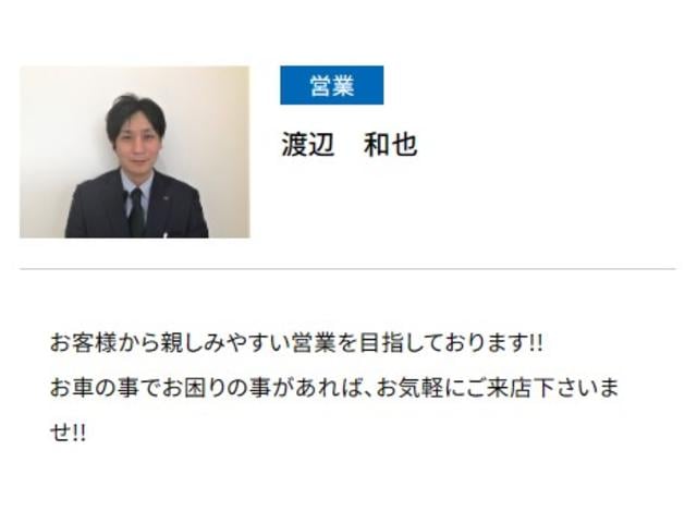 トール カスタムＧターボＳＡＩＩ　ワンオーナー・ナビ・マルチビューカメラ・ドラレコ・ＥＴＣ・両側パワースライドドア・オートエアコン・衝突軽減ブレーキ・スマートキー・クルーズコントロール　ＵＳＢ　横滑防止　ターボエンジン　両側自動ドア（37枚目）