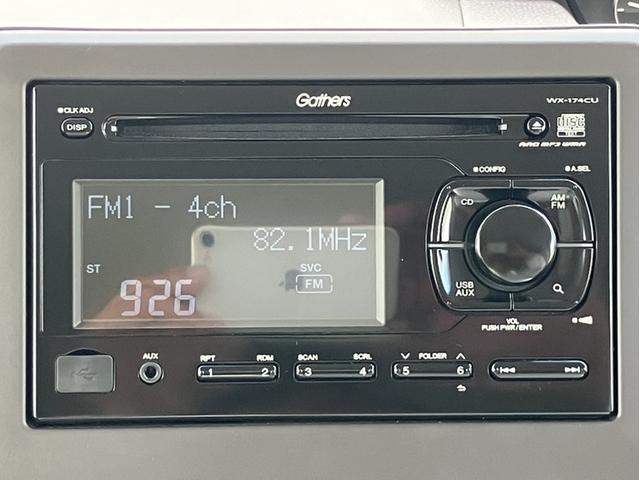 Ｎ－ＢＯＸ Ｇ・Ｌホンダセンシング　ワンオ－ナ－・ＣＤ／ＵＳＢステレオ・ＥＴＣ・ＬＥＤヘッドライト・衝突軽減ブレーキ・クルーズコントロール・スマートキー・オートエアコン・社外アルミホイール・左パワースライドドア　誤発信抑制　１オーナー（6枚目）