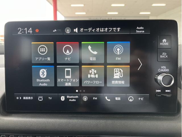 ＺＲ－Ｖ ｅ：ＨＥＶＺ　当社デモカー・ホンダコネクトナビ・マルチビューカメラ・ドラレコ・レザーシート・シートヒーター・パワーシート・ＢＯＳＥサウンド・パワーテールゲート・ワイヤレス充電・ブラインドスポットインフォメーション（6枚目）