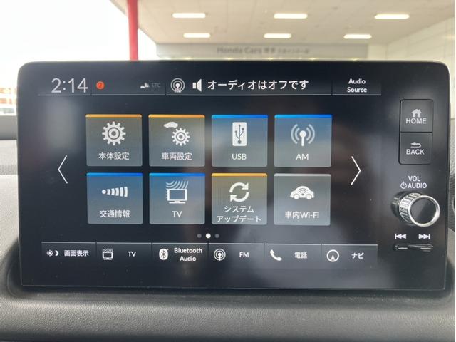 ＺＲ－Ｖ ｅ：ＨＥＶＺ　当社デモカー・ホンダコネクトナビ・マルチビューカメラ・ドラレコ・レザーシート・シートヒーター・パワーシート・ＢＯＳＥサウンド・パワーテールゲート・ワイヤレス充電・ブラインドスポットインフォメーション（7枚目）