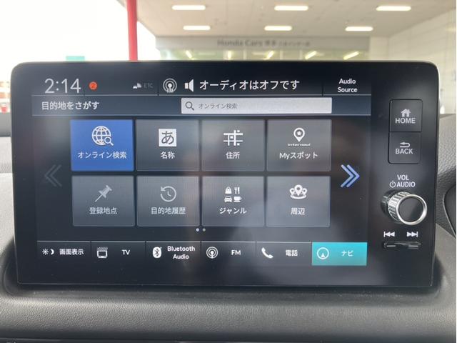 ＺＲ－Ｖ ｅ：ＨＥＶＺ　当社デモカー・ホンダコネクトナビ・マルチビューカメラ・ドラレコ・レザーシート・シートヒーター・パワーシート・ＢＯＳＥサウンド・パワーテールゲート・ワイヤレス充電・ブラインドスポットインフォメーション（8枚目）