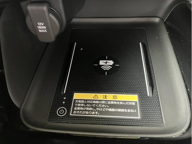 ヴェゼル ｅ：ＨＥＶＺ　ワンオーナー・コネクトナビ・ワイヤレス充電・マルチビューカメラ・プレミアムオーディオ・パワーテールゲート・ブラインドスポットインフォメーション・ＥＴＣ２．０・電子パーキング・ブレーキホールド　Ｂカメ（11枚目）