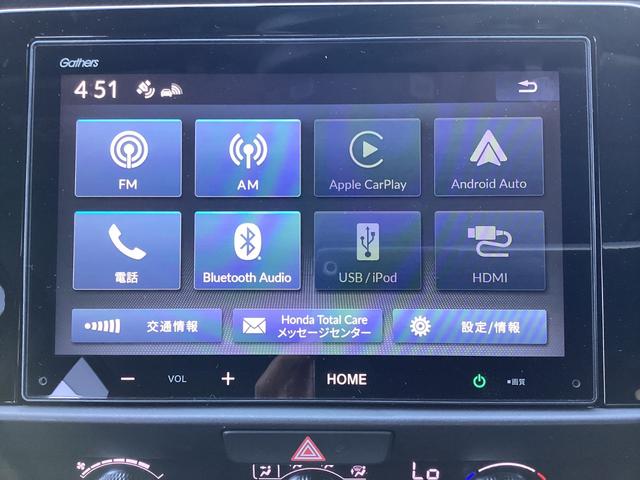 フィット ｅ：ＨＥＶホームブラックスタイル　当社デモカー・ディスプレイオーディオ／ＨＤＭＩ／ＵＳＢ／Ｂｌｕｅｔｏｏｔｈ接続・リアカメラ・前後ドラレコ・ＥＴＣ・ＬＥＤヘッドライト・衝突軽減ブレーキ・クルーズコントロール・スマートキー　Ｂカメラ（6枚目）