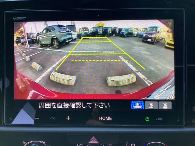 フィット ｅ：ＨＥＶホームブラックスタイル　当社デモカー・ディスプレイオーディオ／ＨＤＭＩ／ＵＳＢ／Ｂｌｕｅｔｏｏｔｈ接続・リアカメラ・前後ドラレコ・ＥＴＣ・ＬＥＤヘッドライト・衝突軽減ブレーキ・クルーズコントロール・スマートキー　Ｂカメラ（7枚目）