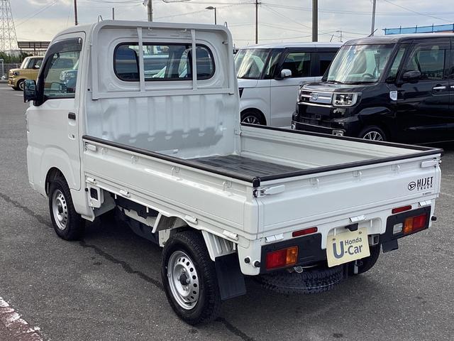 ハイゼットトラック スタンダード　当社代車使用車両・５ＭＴ・４ＷＤ・スマアシ・エアコン・パワステ・ラジオ　整備記録簿有　ＷエアＢ　コーナーセンサ　Ａストップ　パートタイム４ＷＤ　横滑り防止装置　オートエアコン　エアバック　禁煙車（15枚目）