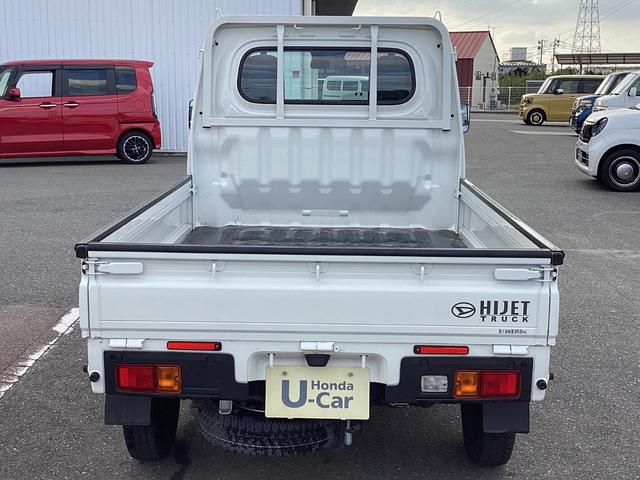 ハイゼットトラック スタンダード　当社代車使用車両・５ＭＴ・４ＷＤ・スマアシ・エアコン・パワステ・ラジオ　整備記録簿有　ＷエアＢ　コーナーセンサ　Ａストップ　パートタイム４ＷＤ　横滑り防止装置　オートエアコン　エアバック　禁煙車（16枚目）