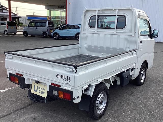 ハイゼットトラック スタンダード　当社代車使用車両・５ＭＴ・４ＷＤ・スマアシ・エアコン・パワステ・ラジオ　整備記録簿有　ＷエアＢ　コーナーセンサ　Ａストップ　パートタイム４ＷＤ　横滑り防止装置　オートエアコン　エアバック　禁煙車（17枚目）
