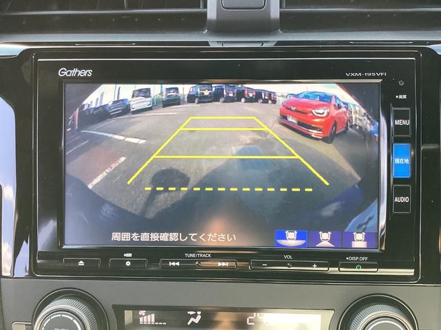 シビック ハッチバック 6MT・ナビ・リアカメラ・ダウンサス・社外マフラー・無限テールレンズ・LEDヘッドライト・ドラレコ・ETC・衝突軽減ブレーキ・オートエアコン 追突軽減ブレーキ 1オーナー Bモニター 整備記録簿(6枚目)