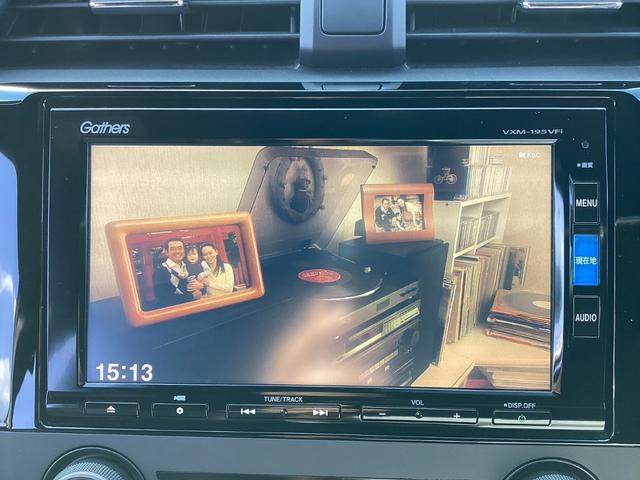 シビック ハッチバック 6MT・ナビ・リアカメラ・ダウンサス・社外マフラー・無限テールレンズ・LEDヘッドライト・ドラレコ・ETC・衝突軽減ブレーキ・オートエアコン 追突軽減ブレーキ 1オーナー Bモニター 整備記録簿(7枚目)