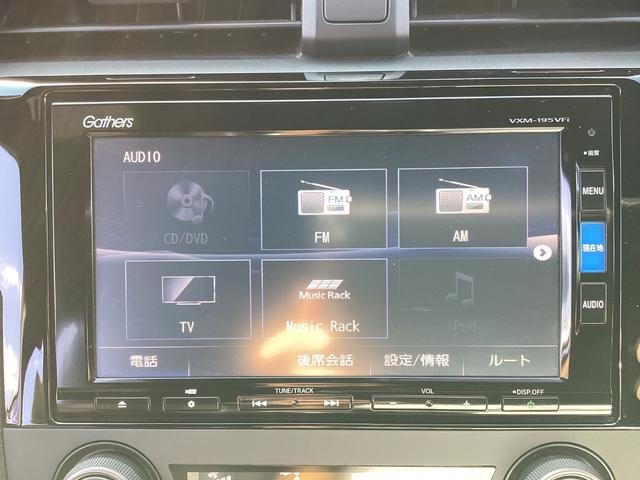 シビック ハッチバック 6MT・ナビ・リアカメラ・ダウンサス・社外マフラー・無限テールレンズ・LEDヘッドライト・ドラレコ・ETC・衝突軽減ブレーキ・オートエアコン 追突軽減ブレーキ 1オーナー Bモニター 整備記録簿(8枚目)