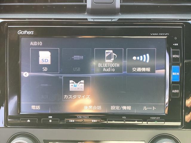 シビック ハッチバック 6MT・ナビ・リアカメラ・ダウンサス・社外マフラー・無限テールレンズ・LEDヘッドライト・ドラレコ・ETC・衝突軽減ブレーキ・オートエアコン 追突軽減ブレーキ 1オーナー Bモニター 整備記録簿(9枚目)