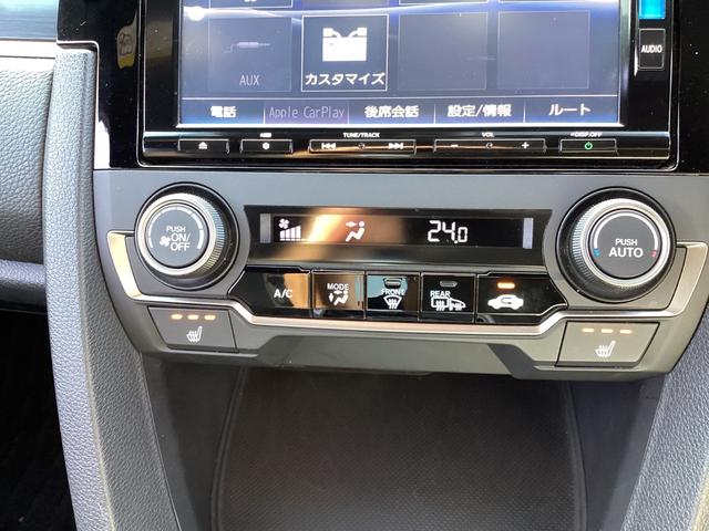 シビック ハッチバック 6MT・ナビ・リアカメラ・ダウンサス・社外マフラー・無限テールレンズ・LEDヘッドライト・ドラレコ・ETC・衝突軽減ブレーキ・オートエアコン 追突軽減ブレーキ 1オーナー Bモニター 整備記録簿(12枚目)