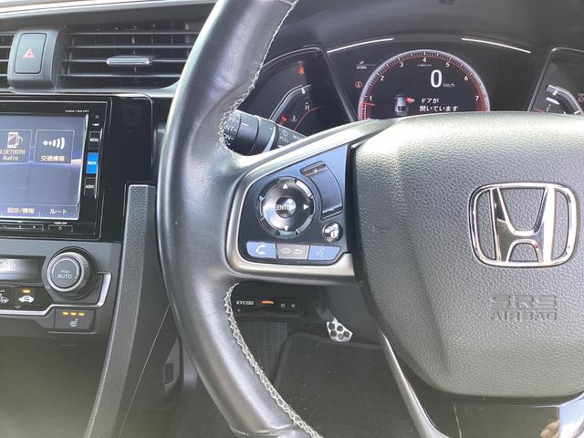 シビック ハッチバック 6MT・ナビ・リアカメラ・ダウンサス・社外マフラー・無限テールレンズ・LEDヘッドライト・ドラレコ・ETC・衝突軽減ブレーキ・オートエアコン 追突軽減ブレーキ 1オーナー Bモニター 整備記録簿(15枚目)