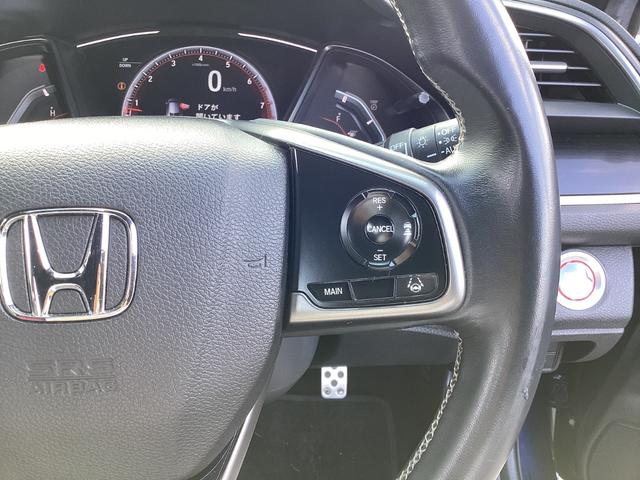 シビック ハッチバック 6MT・ナビ・リアカメラ・ダウンサス・社外マフラー・無限テールレンズ・LEDヘッドライト・ドラレコ・ETC・衝突軽減ブレーキ・オートエアコン 追突軽減ブレーキ 1オーナー Bモニター 整備記録簿(16枚目)