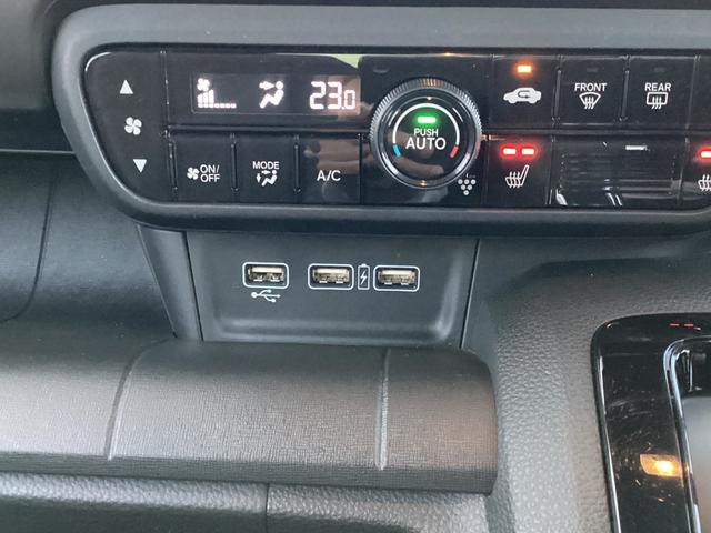 Ｎ－ＷＧＮ Ｌスタイル＋ビター　当社デモカー・ナビ／ＴＶ／ＵＳＢ／Ｂｌｕｅｔｏｏｔｈ接続・リアカメラ・ＬＥＤヘッドライト・衝突軽減ブレーキ・クルーズコントロール・スマートキー・オートエアコン・シートヒーター　ＤＶＤ再生可　禁煙車（11枚目）