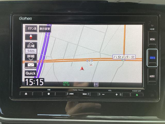 グレイス ハイブリッドLX・ホンダセンシング ワンオーナー・ナビ/TV/Bluetooth接続・ドラレコ・リアカメラ・ETC・LEDヘッドライト・衝突軽減ブレーキ・クルーズコントロール・スマートキー・オートエアコン LEDライト 禁煙車 USB(5枚目)