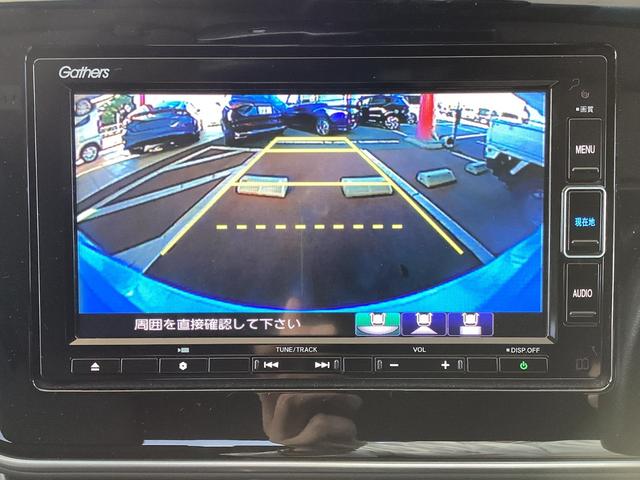 グレイス ハイブリッドLX・ホンダセンシング ワンオーナー・ナビ/TV/Bluetooth接続・ドラレコ・リアカメラ・ETC・LEDヘッドライト・衝突軽減ブレーキ・クルーズコントロール・スマートキー・オートエアコン LEDライト 禁煙車 USB(6枚目)