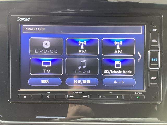 グレイス ハイブリッドLX・ホンダセンシング ワンオーナー・ナビ/TV/Bluetooth接続・ドラレコ・リアカメラ・ETC・LEDヘッドライト・衝突軽減ブレーキ・クルーズコントロール・スマートキー・オートエアコン LEDライト 禁煙車 USB(8枚目)