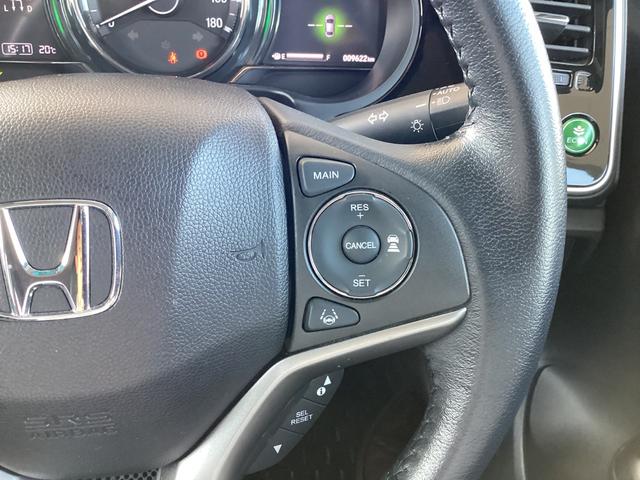 グレイス ハイブリッドLX・ホンダセンシング ワンオーナー・ナビ/TV/Bluetooth接続・ドラレコ・リアカメラ・ETC・LEDヘッドライト・衝突軽減ブレーキ・クルーズコントロール・スマートキー・オートエアコン LEDライト 禁煙車 USB(15枚目)