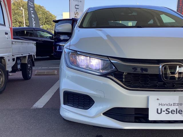 グレイス ハイブリッドLX・ホンダセンシング ワンオーナー・ナビ/TV/Bluetooth接続・ドラレコ・リアカメラ・ETC・LEDヘッドライト・衝突軽減ブレーキ・クルーズコントロール・スマートキー・オートエアコン LEDライト 禁煙車 USB(29枚目)