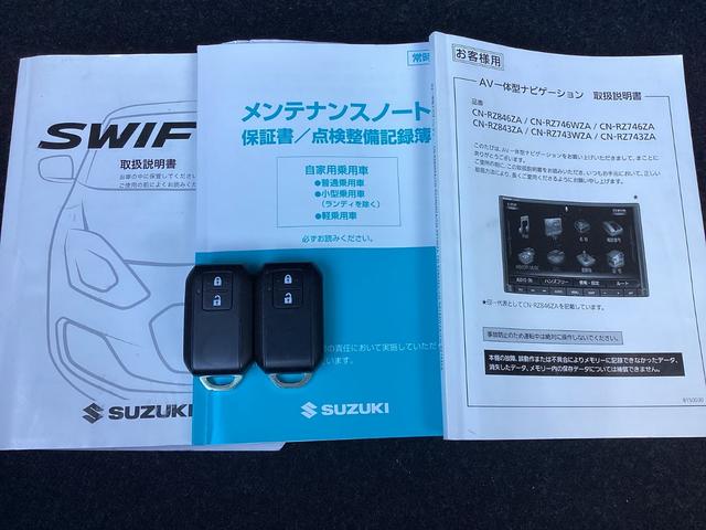スイフトスポーツ ベースグレード　ワンオーナー・全方位モニター・ナビ・ＥＴＣ・オートエアコン・セーフティーパッケージ・オートエアコン・スマートキー・ドラレコ　被害軽減ブレーキ　全方位カメラ付き　ＤＶＤ視聴可　１オナ　横滑り防止システム（18枚目）
