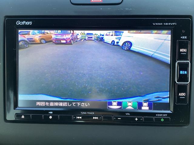 フリードハイブリッド ハイブリッド・Ｇホンダセンシング　ワンオーナー・７人乗り・ナビ・リアカメラ・ＬＥＤヘッドライト・衝突軽減ブレーキ・クルーズコントロール・スマートキー・ＥＴＣ・オートエアコン・　キーフリーシステム　１オ－ナ－　記録簿　ＤＶＤ再生可能（6枚目）