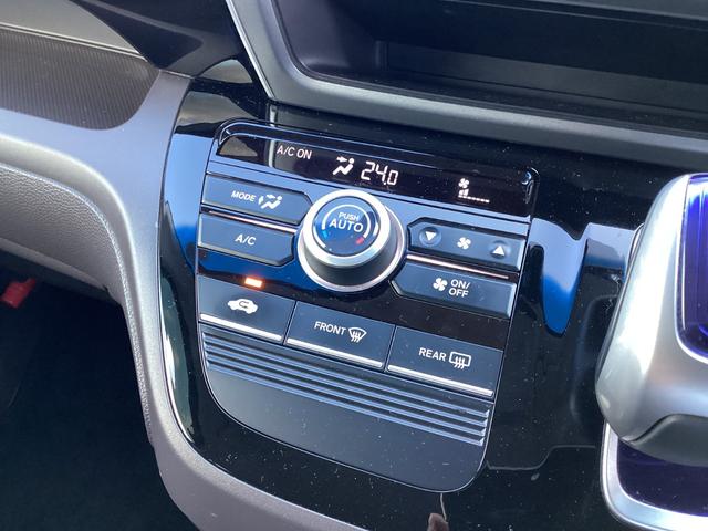 フリードハイブリッド ハイブリッド・Ｇホンダセンシング　ワンオーナー・７人乗り・ナビ・リアカメラ・ＬＥＤヘッドライト・衝突軽減ブレーキ・クルーズコントロール・スマートキー・ＥＴＣ・オートエアコン・　キーフリーシステム　１オ－ナ－　記録簿　ＤＶＤ再生可能（11枚目）