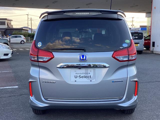 フリードハイブリッド ハイブリッド・Ｇホンダセンシング　ワンオーナー・７人乗り・ナビ・リアカメラ・ＬＥＤヘッドライト・衝突軽減ブレーキ・クルーズコントロール・スマートキー・ＥＴＣ・オートエアコン・　キーフリーシステム　１オ－ナ－　記録簿　ＤＶＤ再生可能（30枚目）
