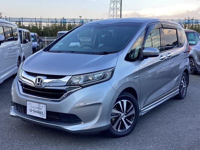 フリードハイブリッド ハイブリッド・Ｇホンダセンシング　ワンオーナー・７人乗り・ナビ・リアカメラ・ＬＥＤヘッドライト・衝突軽減ブレーキ・クルーズコントロール・スマートキー・ＥＴＣ・オートエアコン・　キーフリーシステム　１オ－ナ－　記録簿　ＤＶＤ再生可能（33枚目）