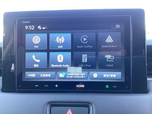 ヴェゼル ｅ：ＨＥＶＸ　ワンオーナー・ディスプレイオーディオ・リアカメラ・ＥＴＣ・ＬＥＤヘッドライト・衝突軽減ブレーキ・クルーズコントロール・スマートキー・電子パーキング・ブレーキホールド　ＡＡＣ　スマ－トキ－　誤発進抑制（5枚目）