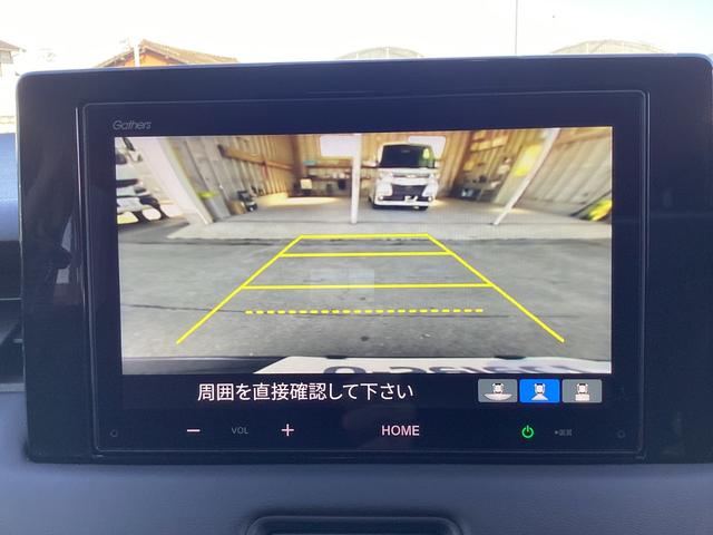 ヴェゼル ｅ：ＨＥＶＸ　ワンオーナー・ディスプレイオーディオ・リアカメラ・ＥＴＣ・ＬＥＤヘッドライト・衝突軽減ブレーキ・クルーズコントロール・スマートキー・電子パーキング・ブレーキホールド　ＡＡＣ　スマ－トキ－　誤発進抑制（6枚目）