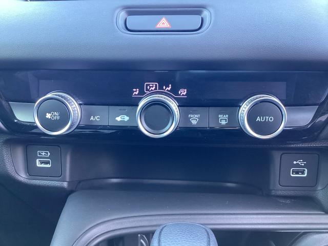 ヴェゼル ｅ：ＨＥＶＸ　ワンオーナー・ディスプレイオーディオ・リアカメラ・ＥＴＣ・ＬＥＤヘッドライト・衝突軽減ブレーキ・クルーズコントロール・スマートキー・電子パーキング・ブレーキホールド　ＡＡＣ　スマ－トキ－　誤発進抑制（8枚目）